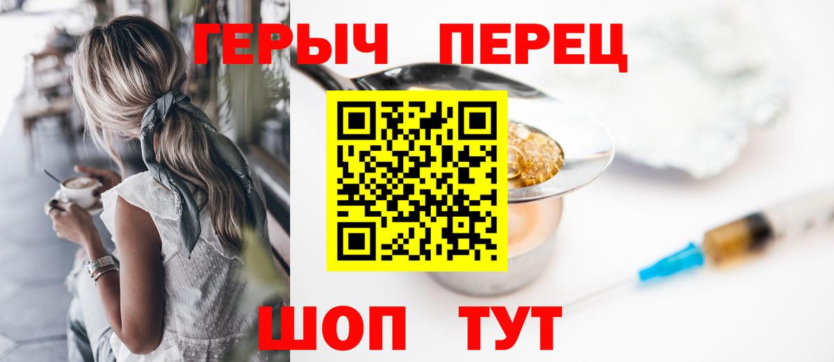 МЕТАДОН Александров