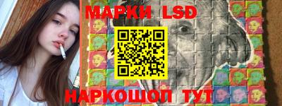дистиллят марихуана Абакан