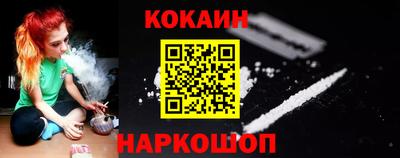 дистиллят марихуана Абакан