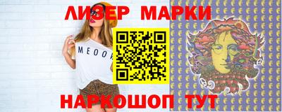 дистиллят марихуана Абакан