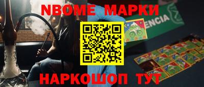 мяу мяу мука Абинск