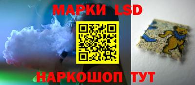 кокаин Азнакаево