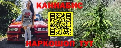 мяу мяу мука Абинск