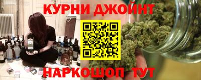 кокаин Азнакаево