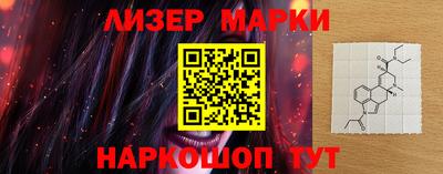 кокаин Азнакаево