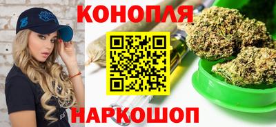 кокаин Азнакаево