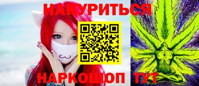 кокаин Азнакаево