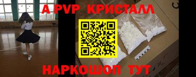дистиллят марихуана Абакан