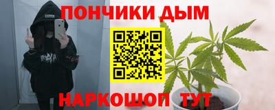 кокаин Азнакаево