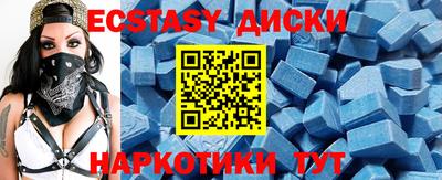 кокаин Азнакаево