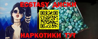 кокаин Азнакаево