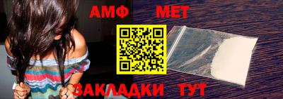 дистиллят марихуана Абакан