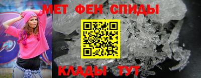 дистиллят марихуана Абакан