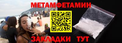 кокаин Азнакаево