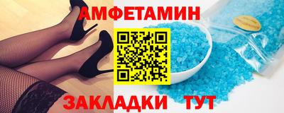 дистиллят марихуана Абакан