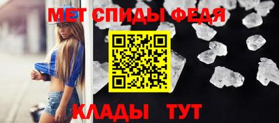 дистиллят марихуана Абакан