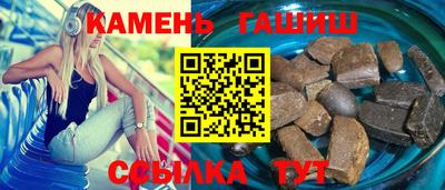 дистиллят марихуана Абакан