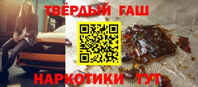 кокаин Азнакаево