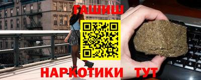 мяу мяу мука Абинск