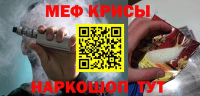 дистиллят марихуана Абакан