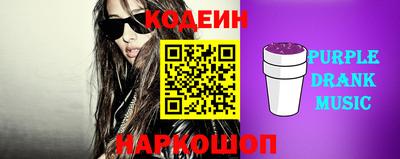 дистиллят марихуана Абакан