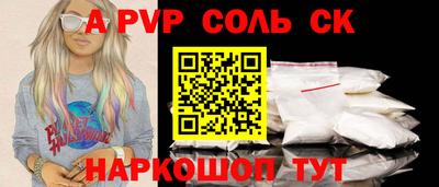 кокаин Азнакаево